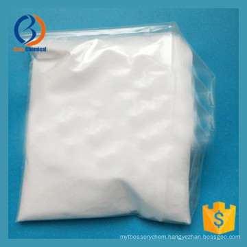 5-Aminolevulinic acid 106-60-5